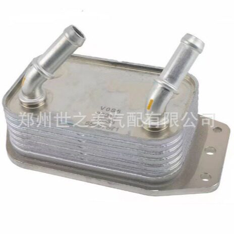 55497871LSY君威君越GL8ES/XT5/XT6/CT5机油散热器55497871