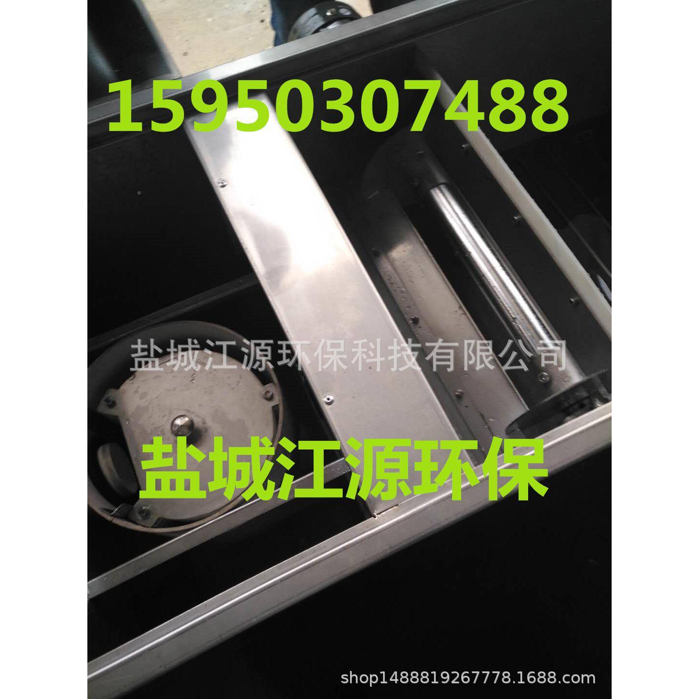 HBOS-H型全自小动水分离曝机小型气浮隔油器配油气刮油加热装置可