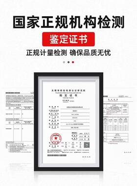 6精E3X扭力扳手可高度调预置式公斤力扭矩矩自行车HVZ汽车轮胎套