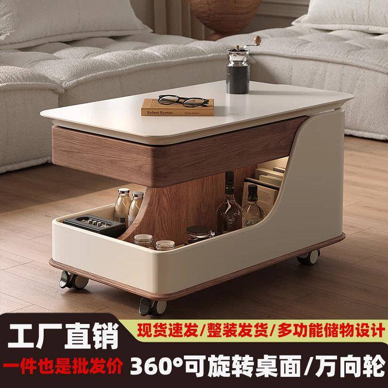 现代简约升降ZWZ茶几厅家用小户型动车可移沙发客边几多功能推小
