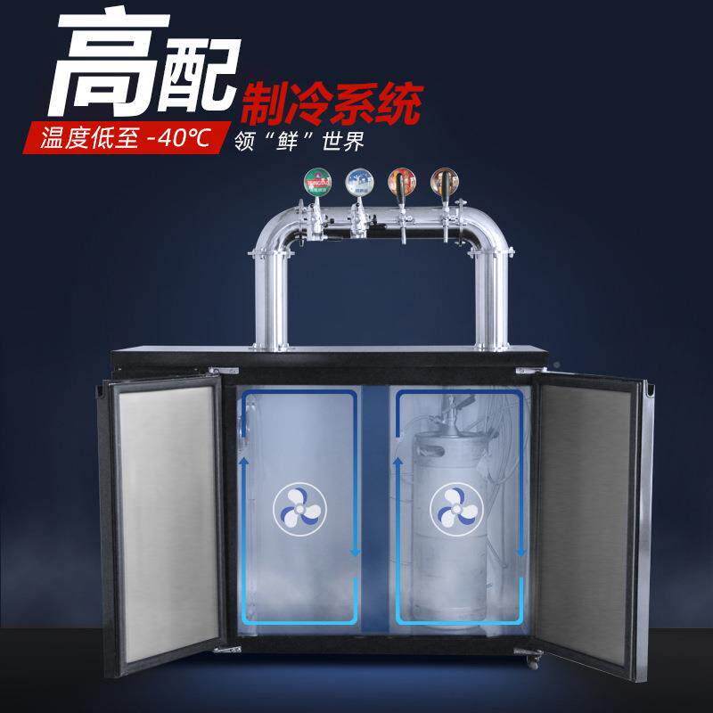 商用扎一啤冷冷藏全自动体机啤酒机KZT机风酒吧精酿打酒机售酒柜