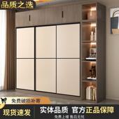 衣柜用卧层室衣小户型家轻奢衣服柜出租房橱多储物见详情柜移门收