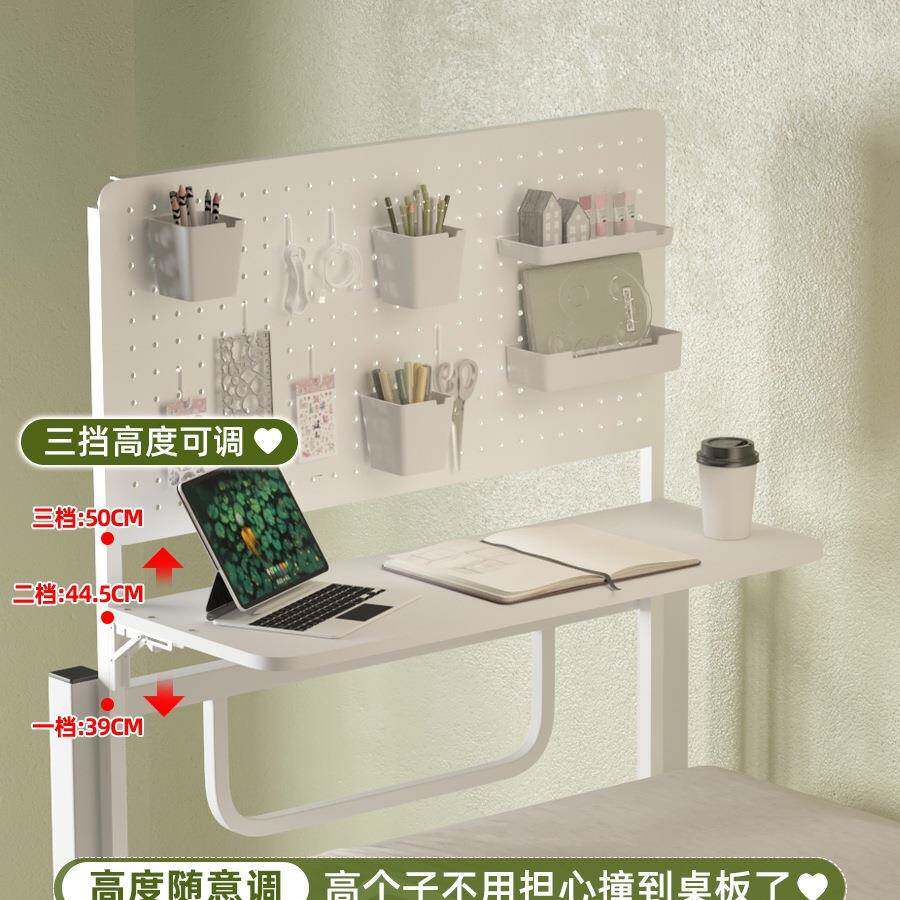N家宿舍学GXA生床桌室上下铺床上升降桌学习桌边洞洞板寝悬挂架空