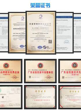 上木锐材修边机多功动往复式铣边自铣床MX2500能半自动木工铣床