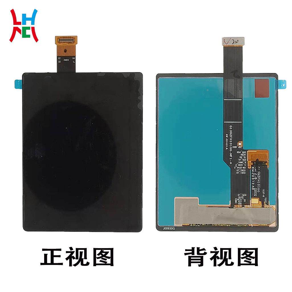 3.92寸100*12480LG-AMELD总成O液晶显示屏智能家电设备仪LHCMFH10