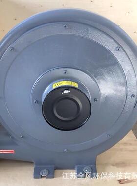 CXCX系列-150H耐高温透浦式中压鼓中机风3.7热KW隔压风机烘干房用