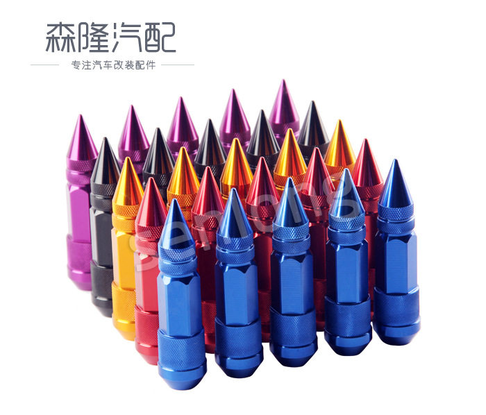 赛车改装件 改装轮胎螺丝航空铝20颗螺母 70MM长车轮轻量化螺丝