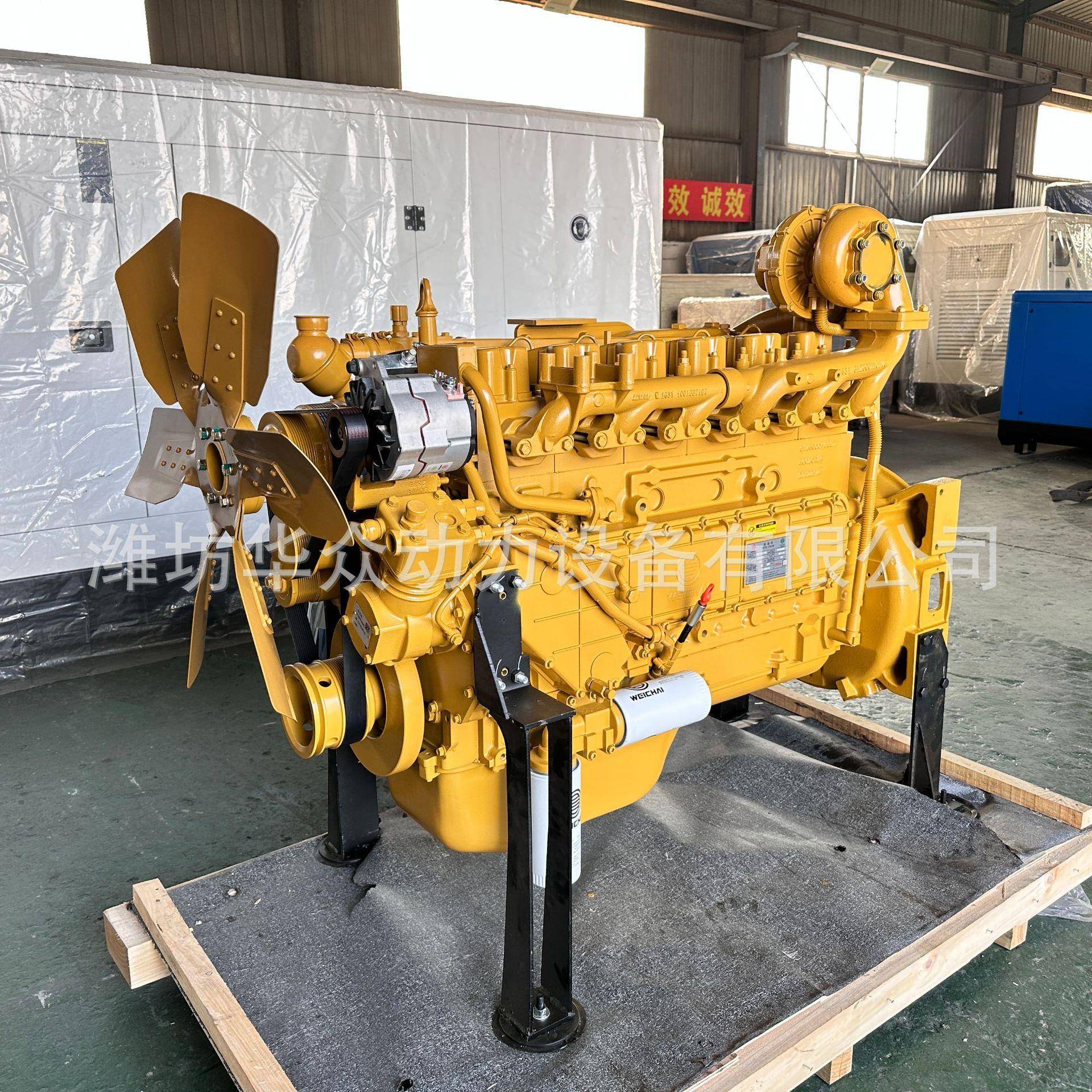 潍柴10G220E21W卡工程机械潍柴WD10D豪沃重卡发动机WP12WP10重发