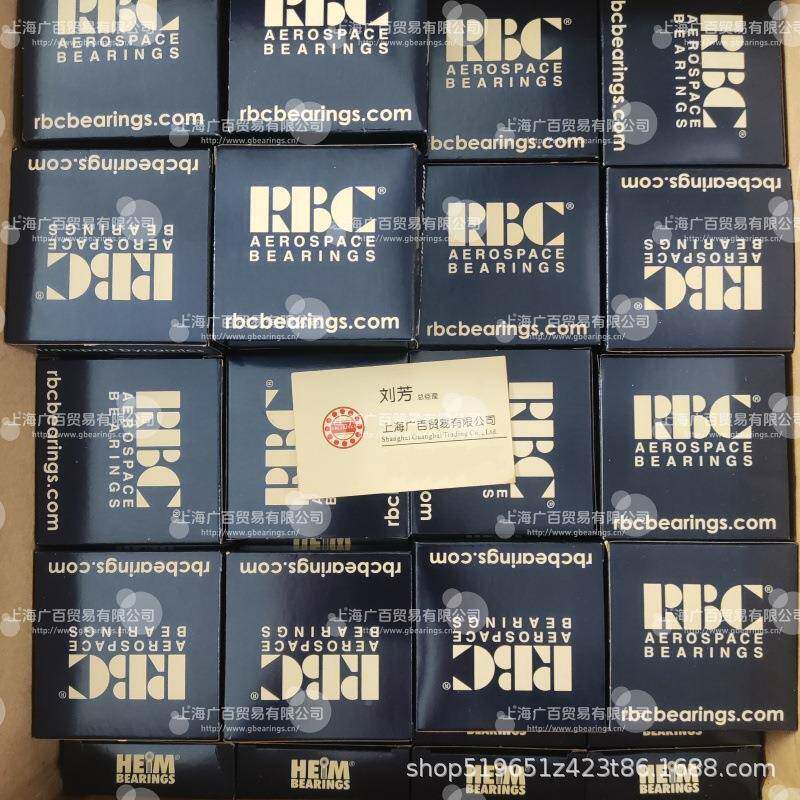 RBC1机轴承10NBC620Y体AAUZP12NBCC1822YZP14NB2026YZP航空航天