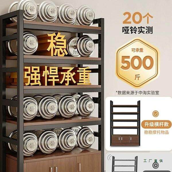 新式酒示柜靠墙客厅烟物酒展柜酒架2025年新款复古985储柜子陈中