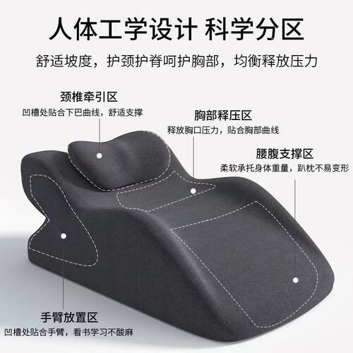 多功能床枕上趴趴臀部抬高alCx5ck6加垫高角情侣款日用品三枕爱垫
