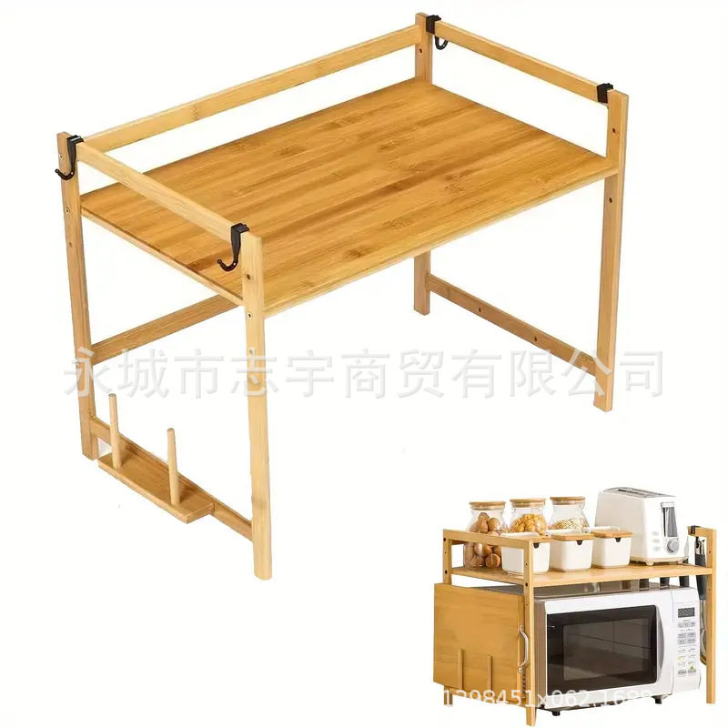 竹质厨房置物架台面微波炉子桌面香料架烤箱收纳架带砧板实木支架