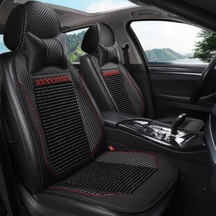 垫夏季木珠车坐垫汽四季通用包车夏天凉垫透气半舒适小车92973轿