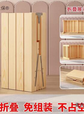 FUW拼接床加长床边侧边人板接儿童拼接床床加宽实木拼无缝延麦大