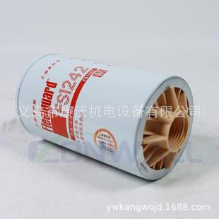 原厂上海弗列机加油水分离器滤芯FS4122康明斯发电组JIO8柴滤3318