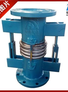 波纹补偿向器横JJJH万向WJ型铰膨链补BEO偿器胀器伸缩接头直销