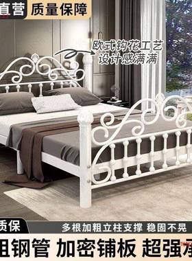 铁艺床公儿童主床卧室双人床艺出租房公寓钢铁架简床约现KYP代铁