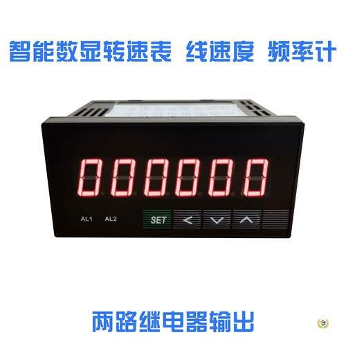?能数显频转速表率计线速度表速度带报警输出智电Fh($%p^l机马达