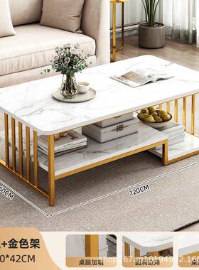 茶几客厅家用现代简桌约型茶BUW小户出租屋易小桌简子阳台轻奢小