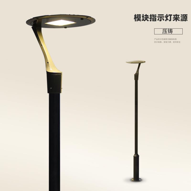 户外防水庭院灯米L灯ED太3阳小区花园别墅街道草坪TYD002能灯景观