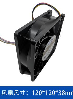 奇宏AVC8DYTHFBP12838BFY1101203轴流IP68防防盐雾工水业散热风扇
