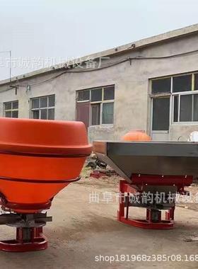 机农用撒肥8ZPV0带0公大容量施斤肥机拖拉机撒肥机不锈钢