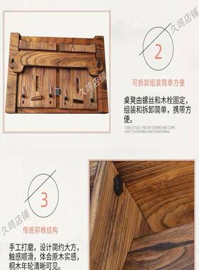 古琴桌凳琴桌YNC共鸣可拆卸桌便携学实木演国茶艺学习奏榻米书法