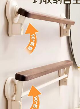 胡桃木盘毛ZJI巾吸架生间免打孔毛巾卫厕所杆收纳挂杆壁挂浴室置