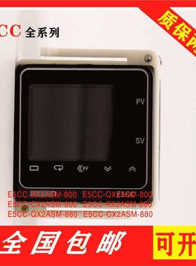温控器E5CC-8Q/LZYX2ASM-00/E5CC-RX2SM/CX2ASM/RX2DSMA804/880/8