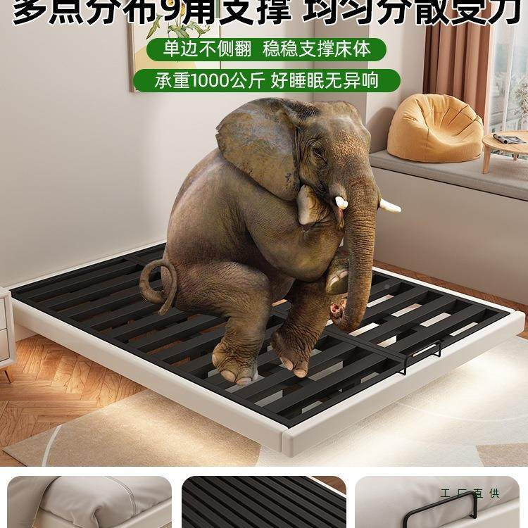 悬浮床铁艺床现简家WFR用榻榻米无代床头排约铁骨床加粗加厚架悬,鲜花速递/花卉仿真/绿植园艺,其它园艺用品,淘宝优惠券,粉丝福利购,淘宝优惠卷