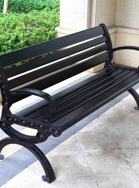 公椅LBF户外长椅铸铝靠背椅阳室外庭院花园椅子双凳人台休园闲长