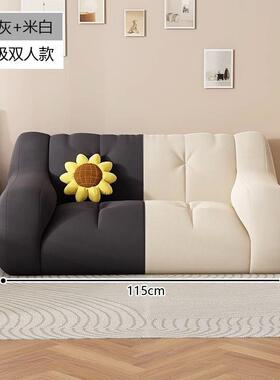 懒人沙发榻榻米可躺阳台双豆袋小户型出租NYQ屋客单人厅卧室小卧