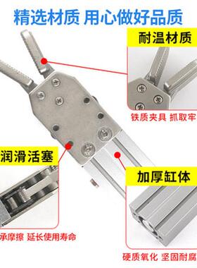 ITX机械手配件116S/D单动5小夹动头2015S/D双大夹具天行气动水口