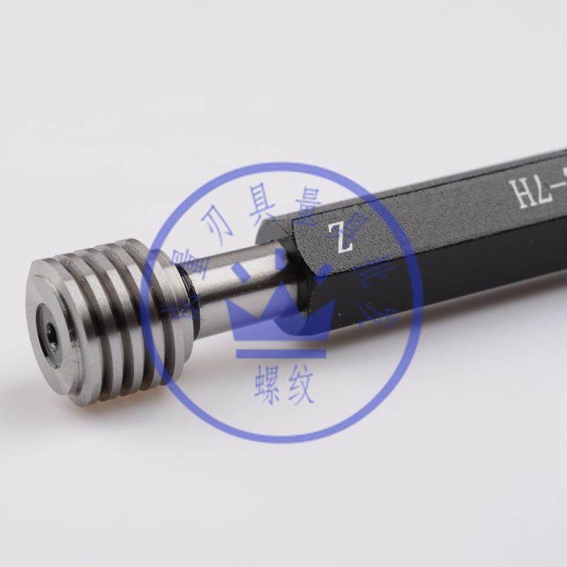 T型螺梯形纹塞规通止OTQ规Tr规22*3牙Tr22*2Tr22*4*H57/8H,鲜花速递/花卉仿真/绿植园艺,其它园艺用品,淘宝优惠券,粉丝福利购,淘宝优惠卷