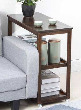 角沙发柜PKZ茶边柜可移动泡子茶桌客实木厅小桌边几几茶几边桌边