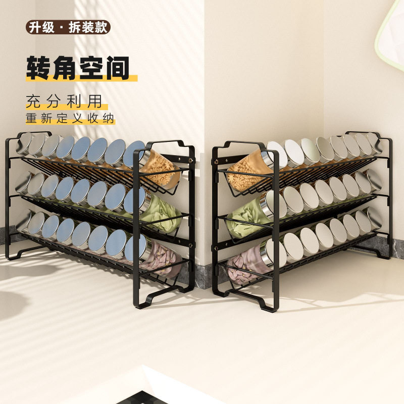 扁铁三层厨房壁挂调味架