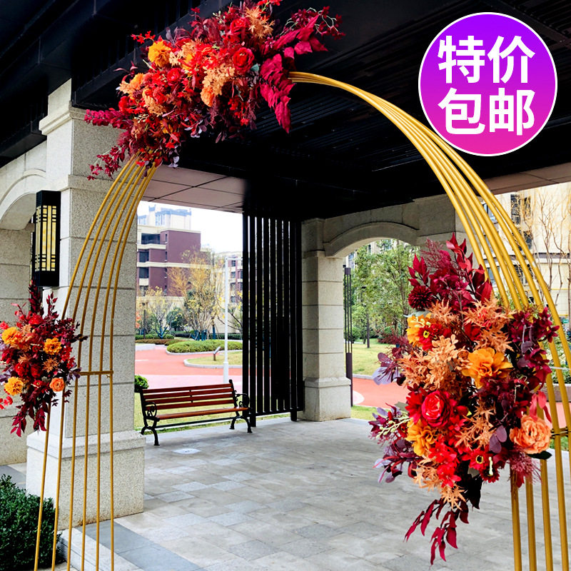 新款中式铁艺婚礼百搭拱门