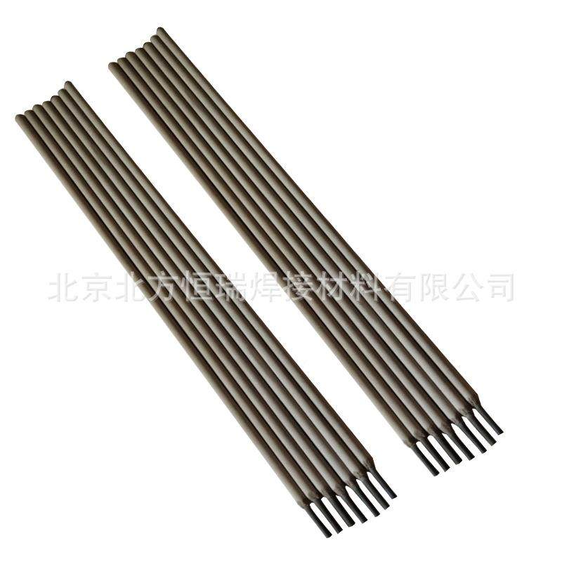 卡斯特林E3XCT1-UM150-C耐条损抗气蚀焊31-UEM-2磨50-C直条装焊条,鲜花速递/花卉仿真/绿植园艺,其它园艺用品,淘宝优惠券,粉丝福利购,淘宝优惠卷