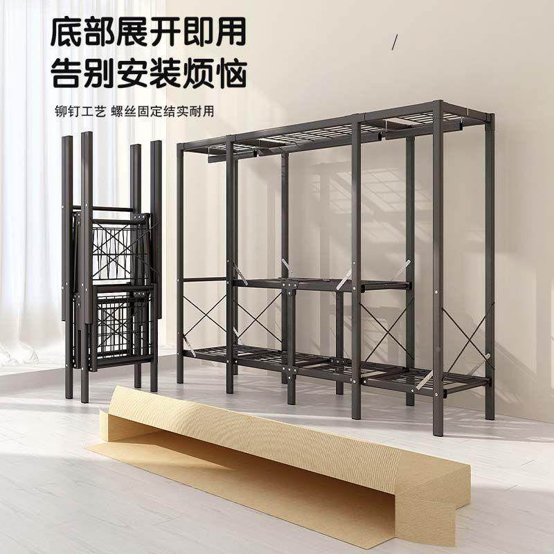 工直KZA销免安装可折叠简易布衣家卧厂室出用租房用纱帘外罩挂衣,鲜花速递/花卉仿真/绿植园艺,其它园艺用品,淘宝优惠券,粉丝福利购,淘宝优惠卷