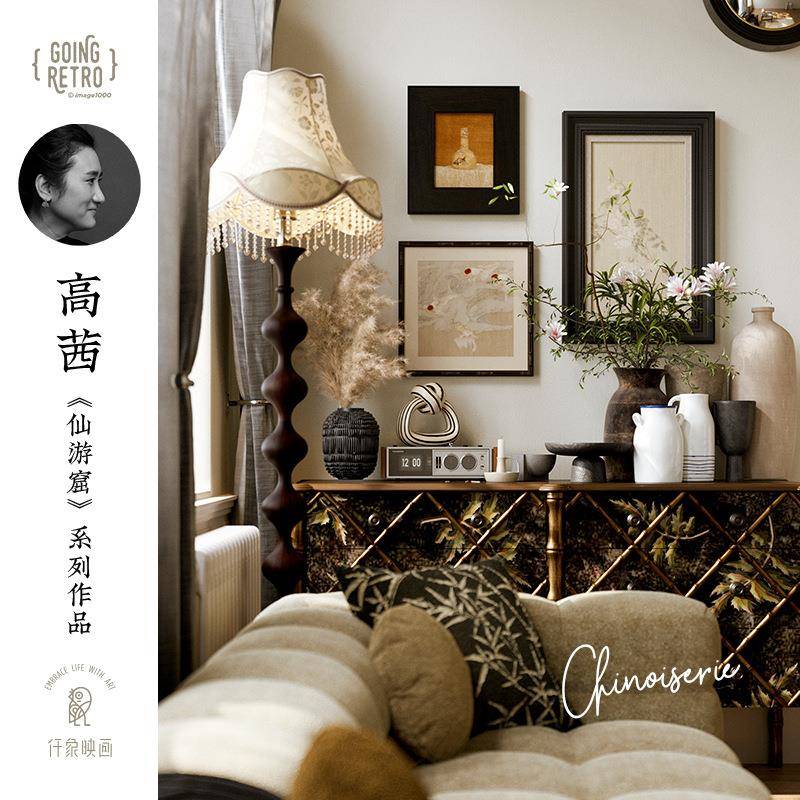 高茜X仟象映画式客古厅SF794261装中画法饰式中卧室挂画柜上摆画