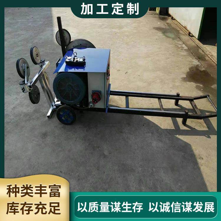 晟合直VNF供无线遥控型锯机绳切割花岩用绳锯切割机切钢筋混岗凝,鲜花速递/花卉仿真/绿植园艺,其它园艺用品,淘宝优惠券,粉丝福利购,淘宝优惠卷