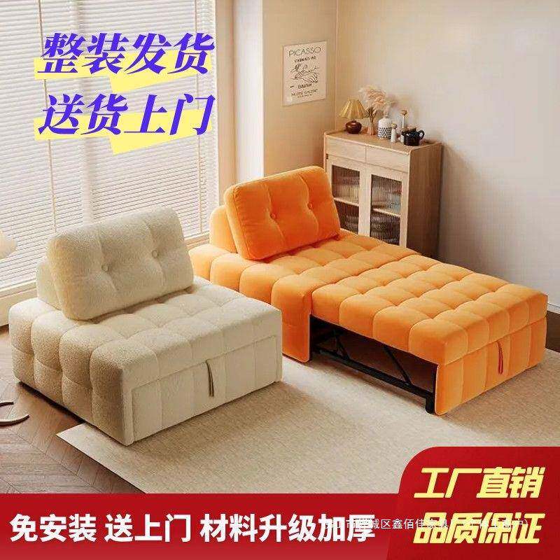 折叠沙发床户小型客厅卧室两用202沙985新5款双人抽拉伸缩多功能