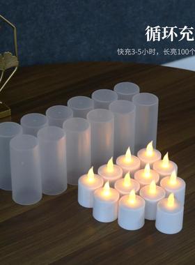 续航久L控ED遥仿真蜡婚庆氛围电子烛灯L小ED充电77512座茶蜡烛灯