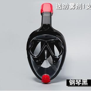 169可配近玻璃全面罩全干式 备男女成人水潜 视潜XUV水罩镜面浮潜装