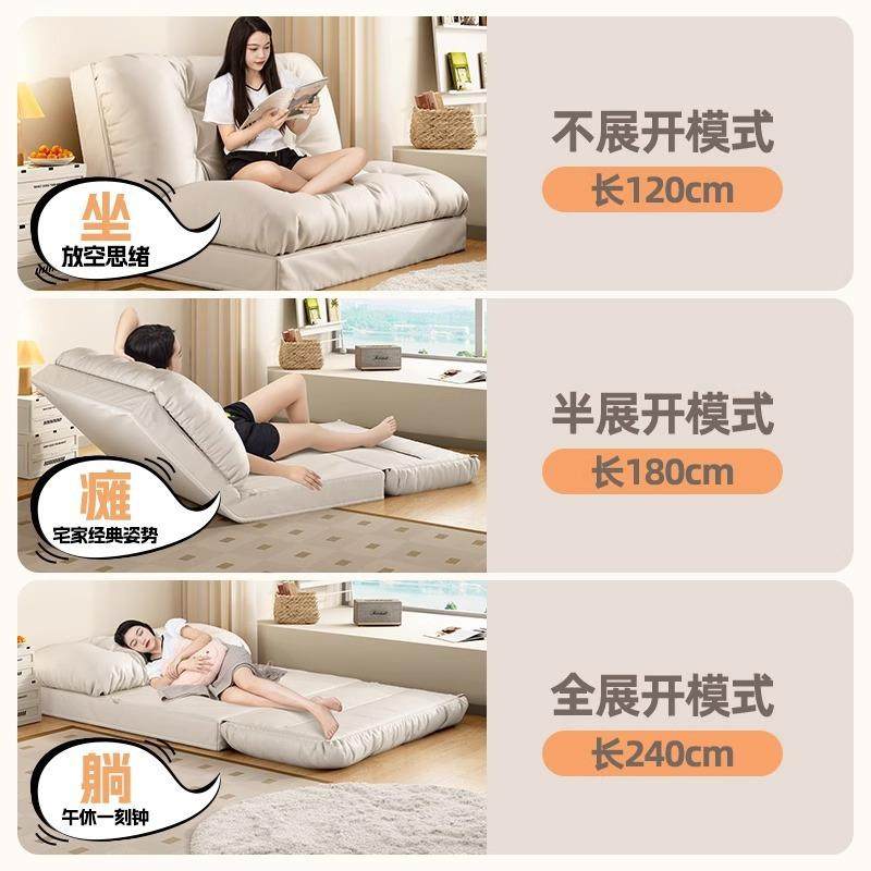 懒人沙折发可躺可睡懒沙椅发人阳台卧室飘窗沙CRL发人类狗窝叠沙,鲜花速递/花卉仿真/绿植园艺,其它园艺用品,淘宝优惠券,粉丝福利购,淘宝优惠卷