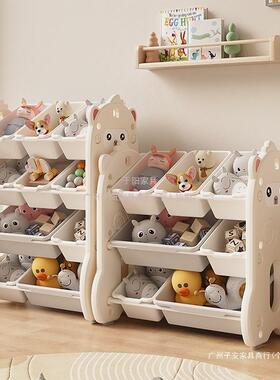 于阳儿玩具收纳架宝宝置物具架分类整理箱DYL层家童用储物柜玩绘