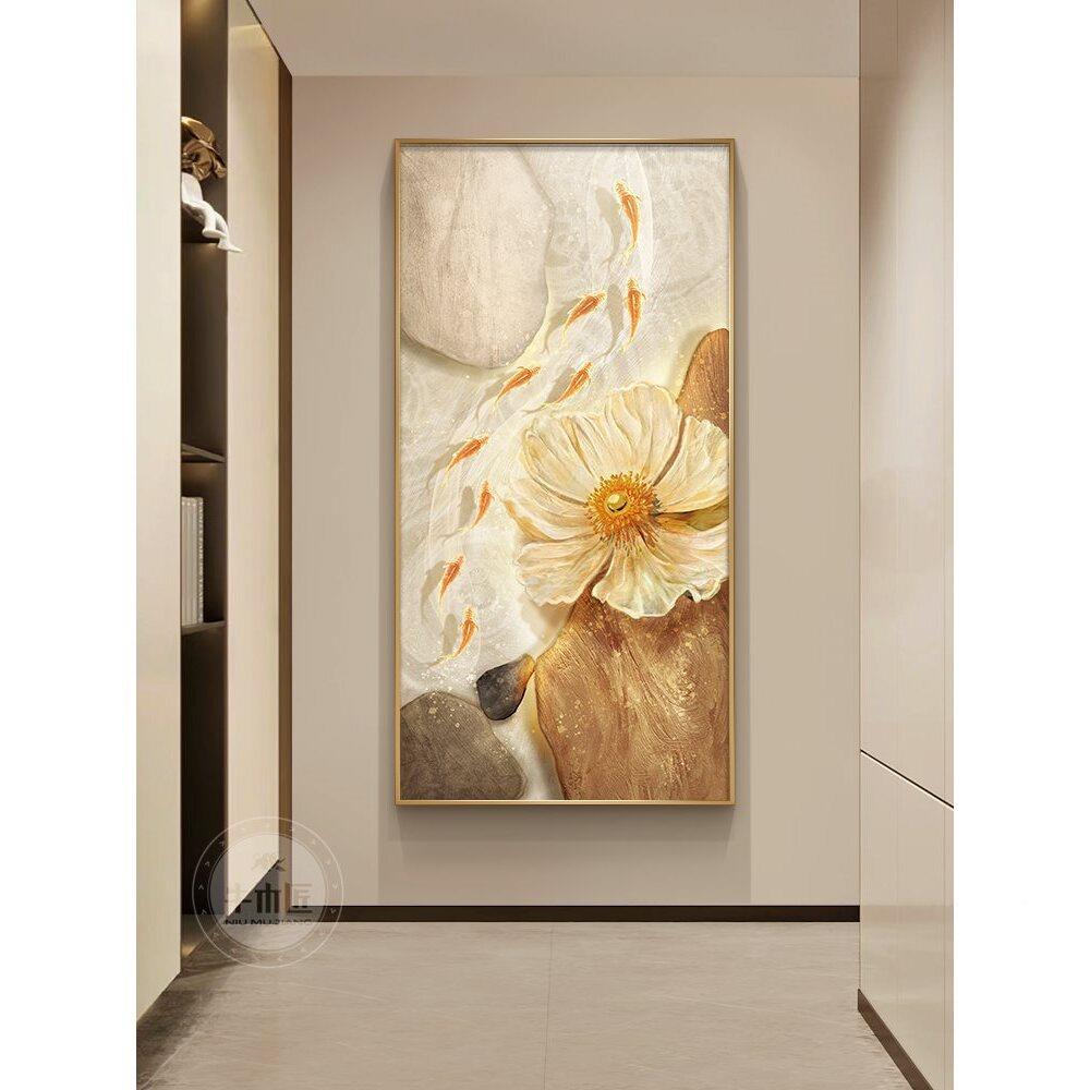 九SF819132鱼玄关装饰画简约现代廊花开图富贵道客厅挂画轻奢走过