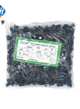 二特基极管1N5肖822IN5822DO-273A0V4BZH直插MIC插件DIP