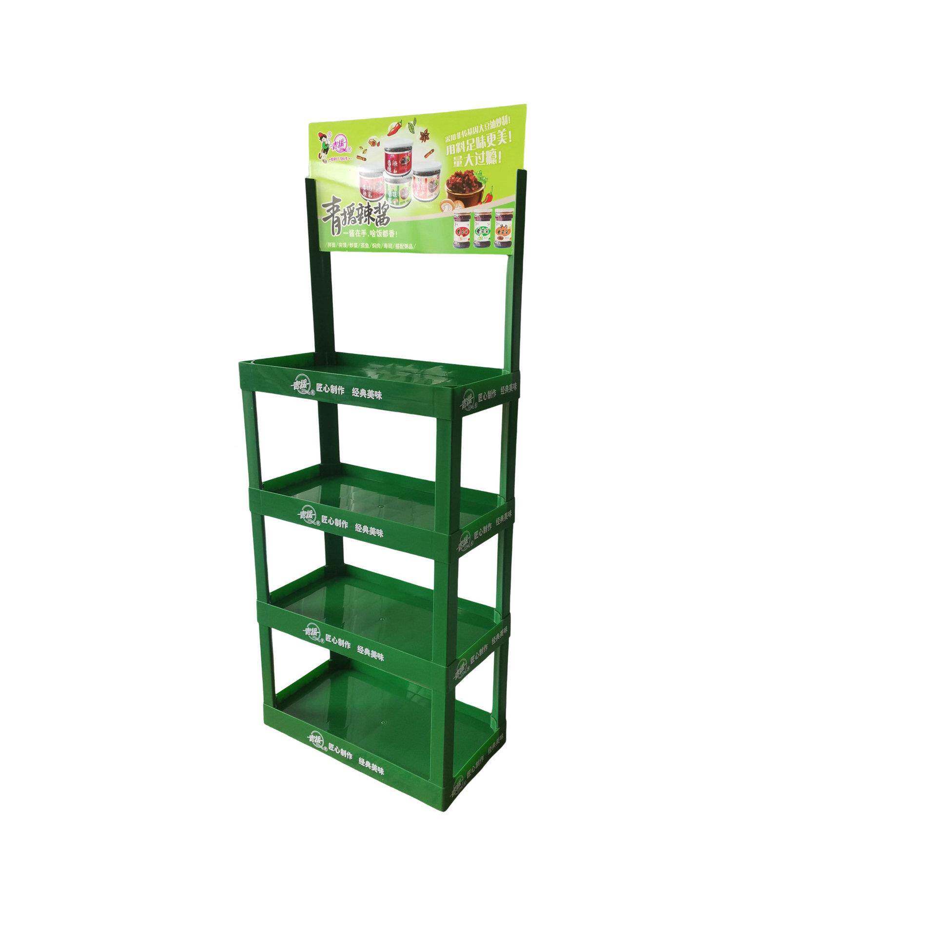 便利店多层料货架展地示架超塑市粮647油pv列c陈架落架三层展示架