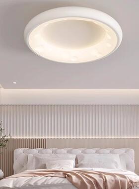 现代简吸约蓝奶油风全光谱卧室智53145能语音顶灯防房光护眼儿童